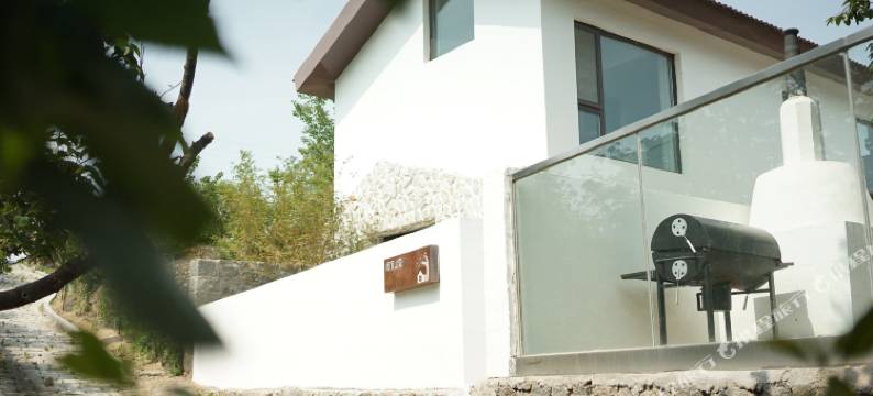 杨家山里·院子旅居图片