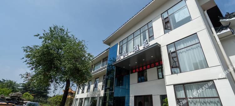 鸥凯雅苑(南阳万达广场医圣祠店)图片