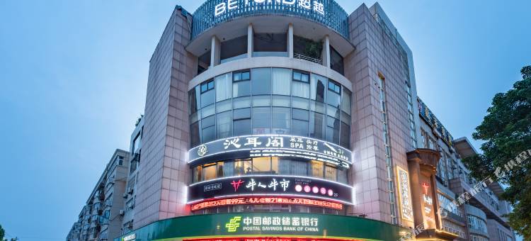 盐城宽舍酒店(宝龙广场红星美凯龙店)图片