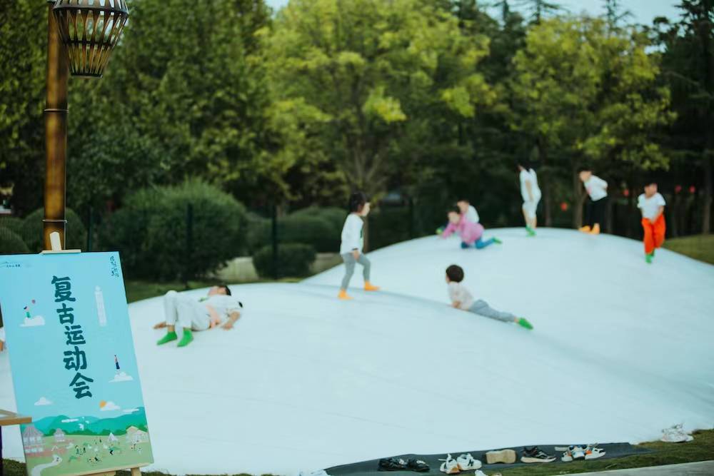 太白山唐镇·诗唐花颂温泉度假酒店图片