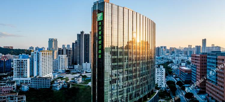 珠海粤海假日酒店图片