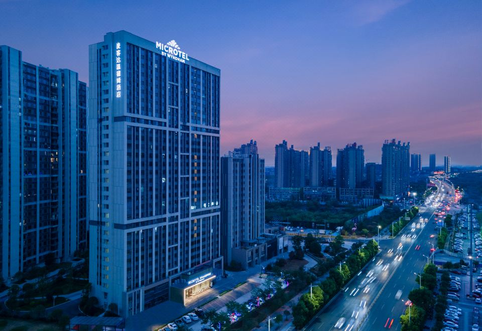 衡阳华新麦客达温德姆酒店外景图