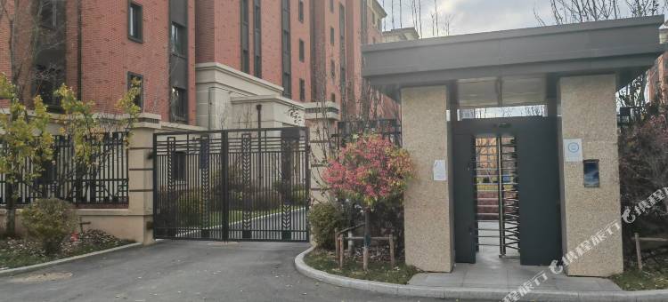 长春南山小筑民宿图片