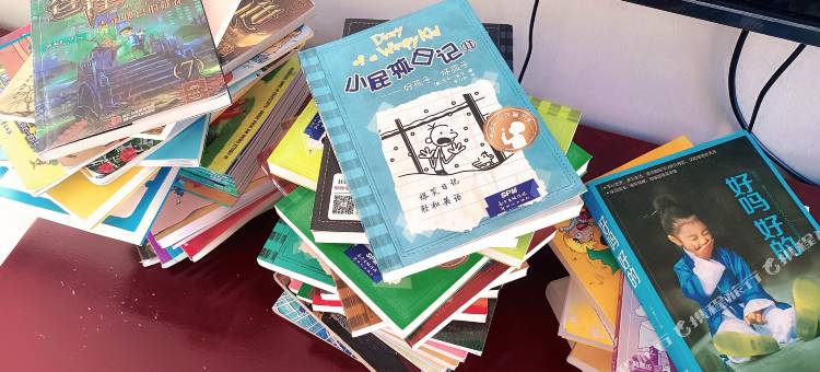 海拉尔纳兰宾馆(成吉思汗广场店)图片
