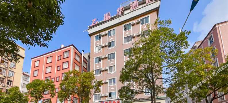 楚雄振华酒店(楚雄南站店)图片