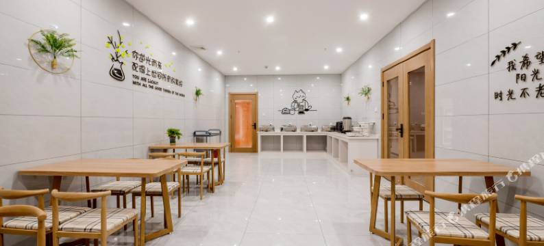 合肥然晟优选酒店图片