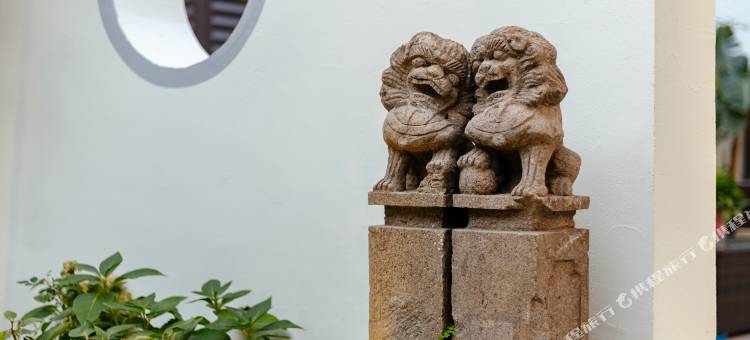 花筑·鉴水阁·越韵千年·闲庭雅聚美宿(鉴湖柯岩风景区店)图片