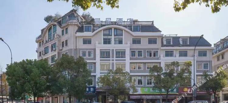 曼呈酒店(义乌万达广场店)图片