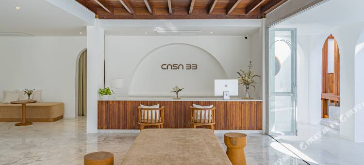 合艾卡萨33号酒店(Casa 33 Hatyai)图片