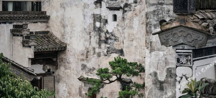 文郁堂私人收藏酒店图片