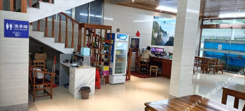 金沙丽晶酒店(三清山风景区东部金沙索道店)图片