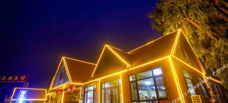 白沙湾海风温泉假日酒店图片