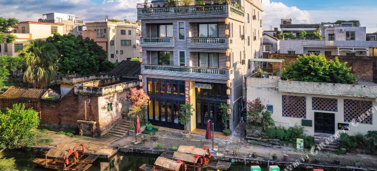 锦鲤船说民宿(佛山顺德逢简水乡店)图片