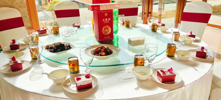 兵心家园酒店(苍溪药文化博览园水上乐园店)图片
