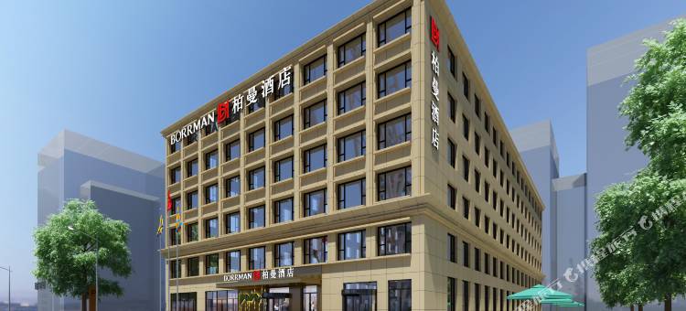 柏曼酒店(茫崖市店)图片