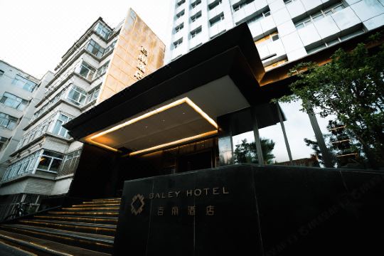 乌鲁木齐百丽酒店预订价格,联系电话位置地址【携程酒店】