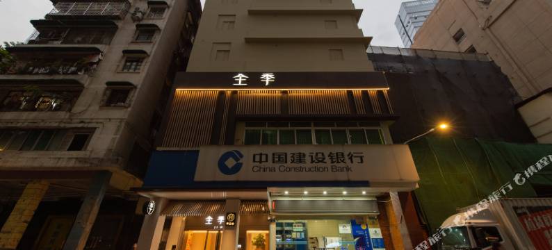 全季(广州北京路步行街仓边路店)图片
