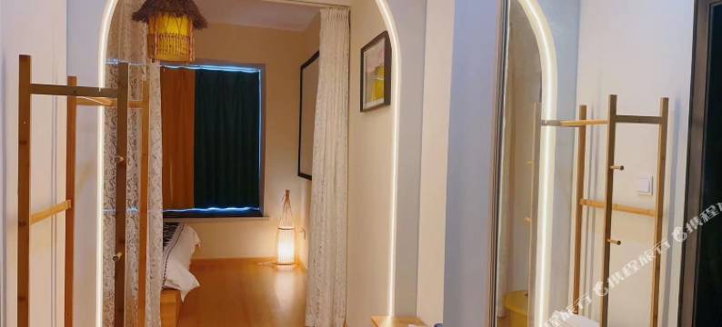 雲漫故里民宿(中钰购物中心店)图片