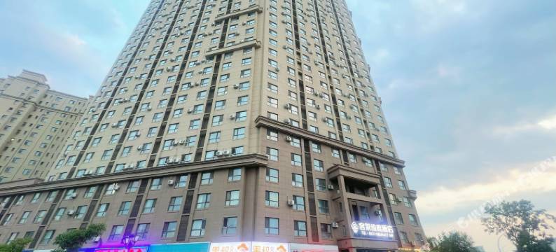 栖间民宿(长春中商世界里店)图片