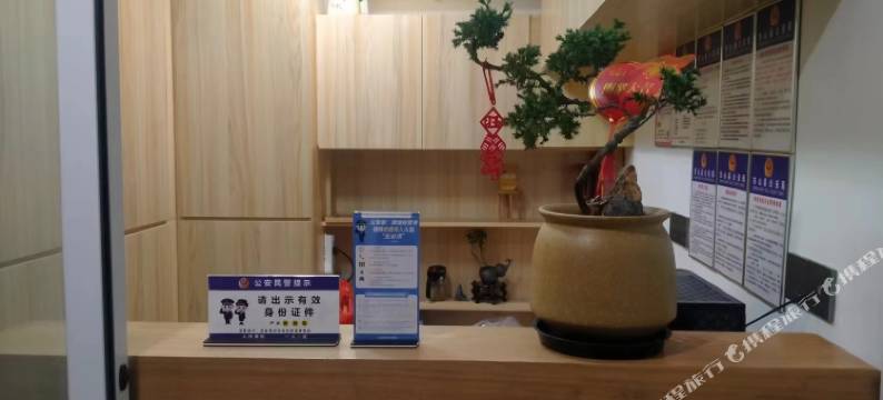 Ocean·海蓉·海景民宿(东山岛南门湾店)图片