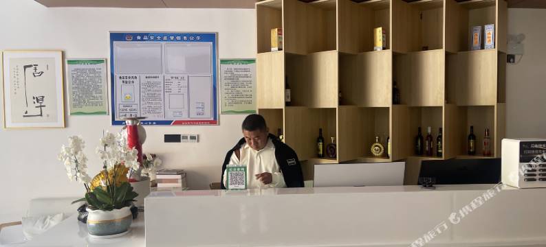 遇见归宿民宿图片