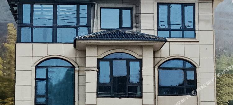 良栖竹院民宿图片