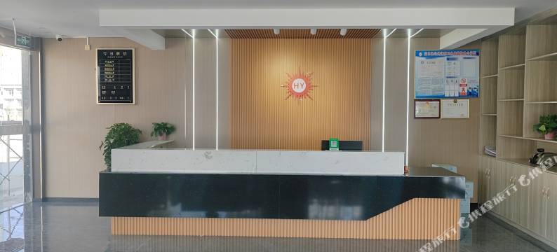 定日瑞涵皇都大酒店图片