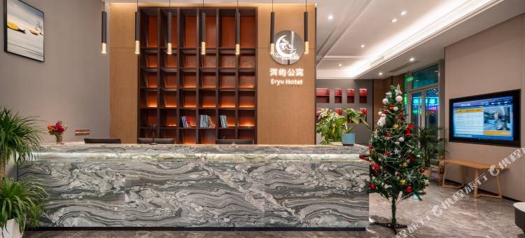 洱屿公寓(永川东站国际会展中心店)图片
