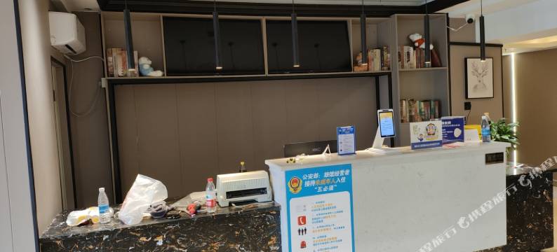 蜗住电竞酒店(江北国际机场店)图片