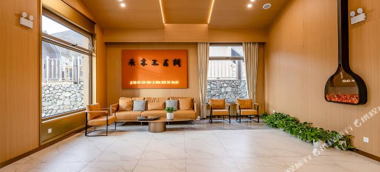 禾木三百所民宿图片