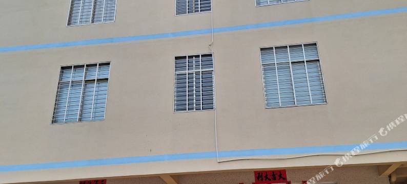 北海永洁民宿图片