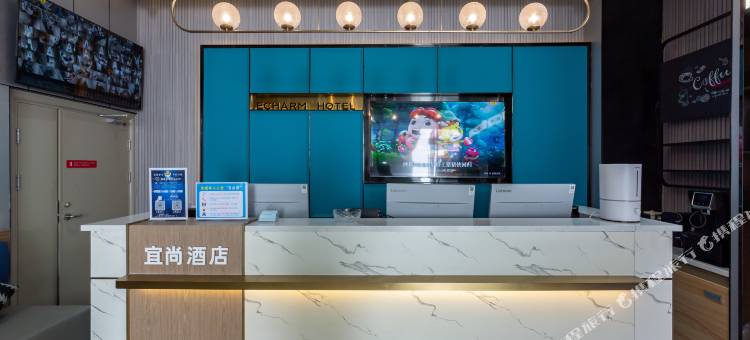 宜尚酒店(拉萨大昭寺八廓街店)图片