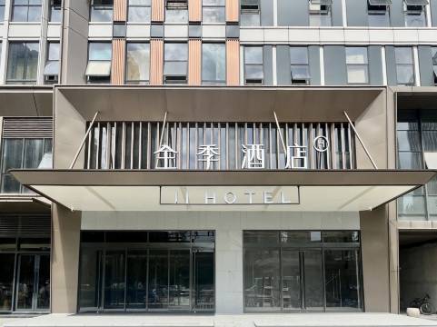 全季酒店(武汉汉阳江滩马鹦路地铁站店)预订价格,联系电话位置地址【携程酒店】