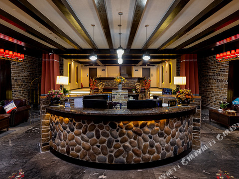 紫宸泊阅·梅里冰酒庄园