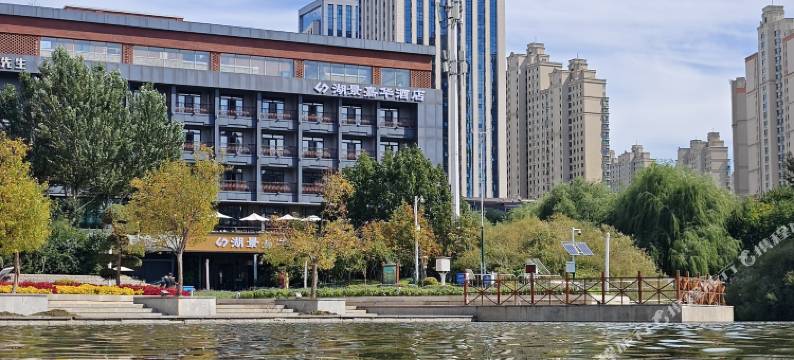哈尔滨湖景嘉华酒店(陈金体育俱乐部店)图片