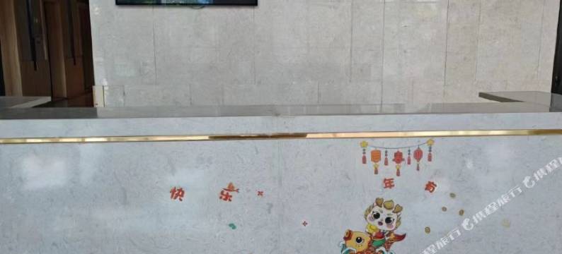 设计师•Feel影院公寓(福州南站店)图片