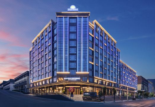 仁怀苍龙戴斯温德姆酒店（仁怀北收费站店）外景图