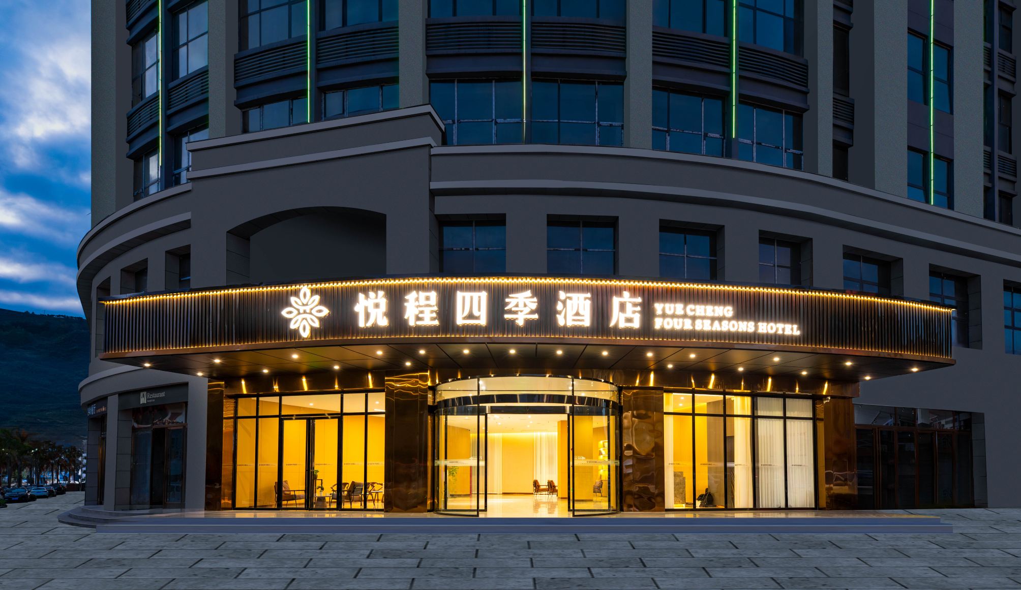 酒店外观
