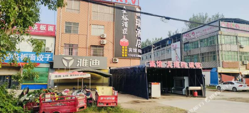 凯瑞酒店图片