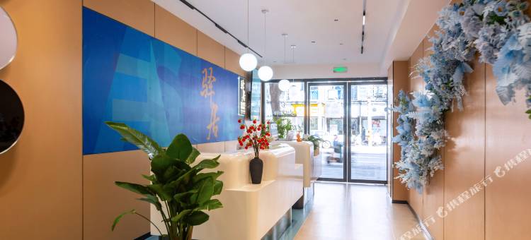如家驿居酒店(西安高陵区政府工商学院店)图片