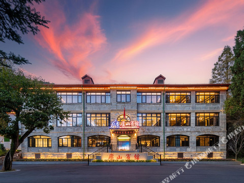 庐山宾馆(牯岭街店)