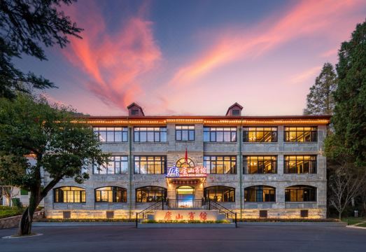 庐山宾馆（牯岭街店）外景图