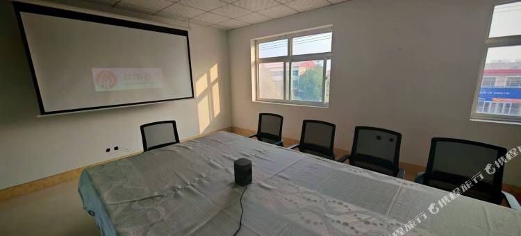 南宫欢朋酒店图片