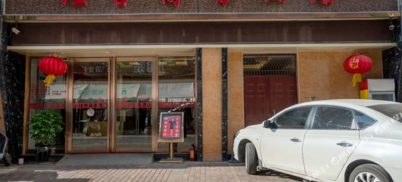 昆明佳吉商务酒店图片