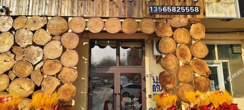 西域小蜜蜂青年公寓图片