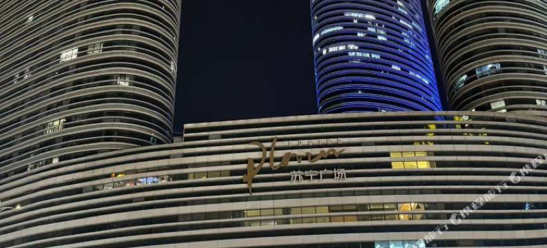 千E电竞酒店(苏宁广场店)图片