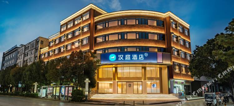 汉庭酒店(嵩明店)图片