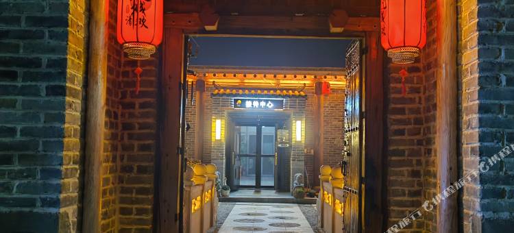 兴城半城清欢民宿图片