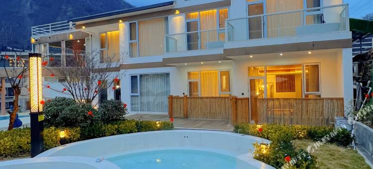 浮予·温泉Villa观景民宿(海螺沟店)图片