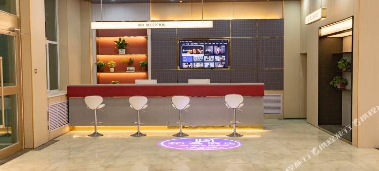 柏曼酒店(格尔木店)图片